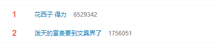 df372478ebc595b602ed91de7f4268bd.png