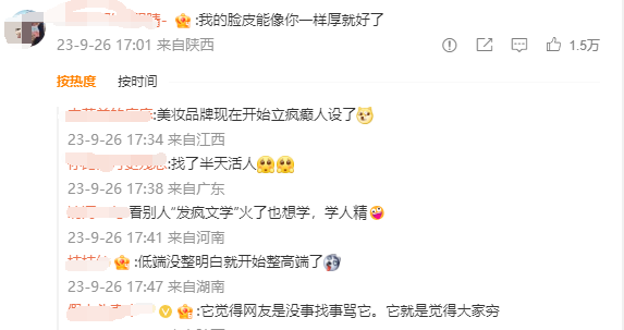 c8557fdcc2e8c8daa7a42063adce7bea.png