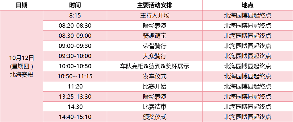 0db891731870f0651bcd7074d9891c0.png