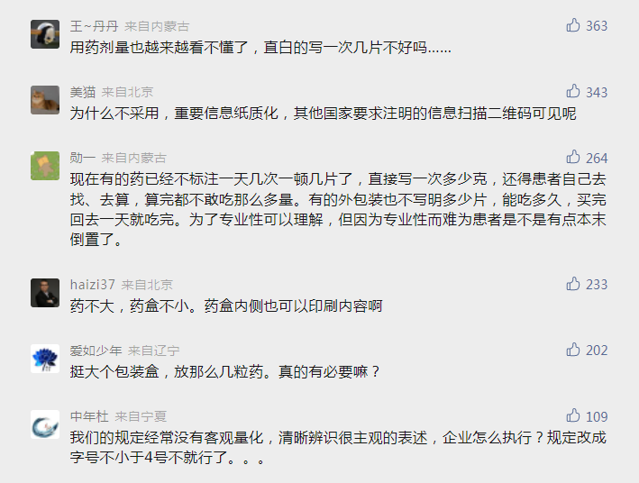 70b0a15fc1cd520d316831a3fa158649.png
