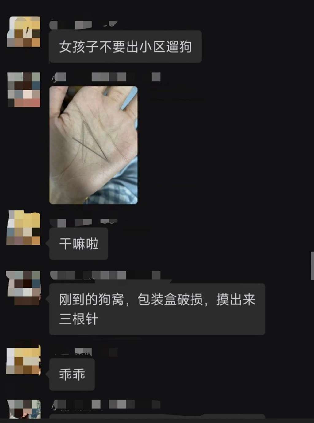 ͼƬ3.jpg
