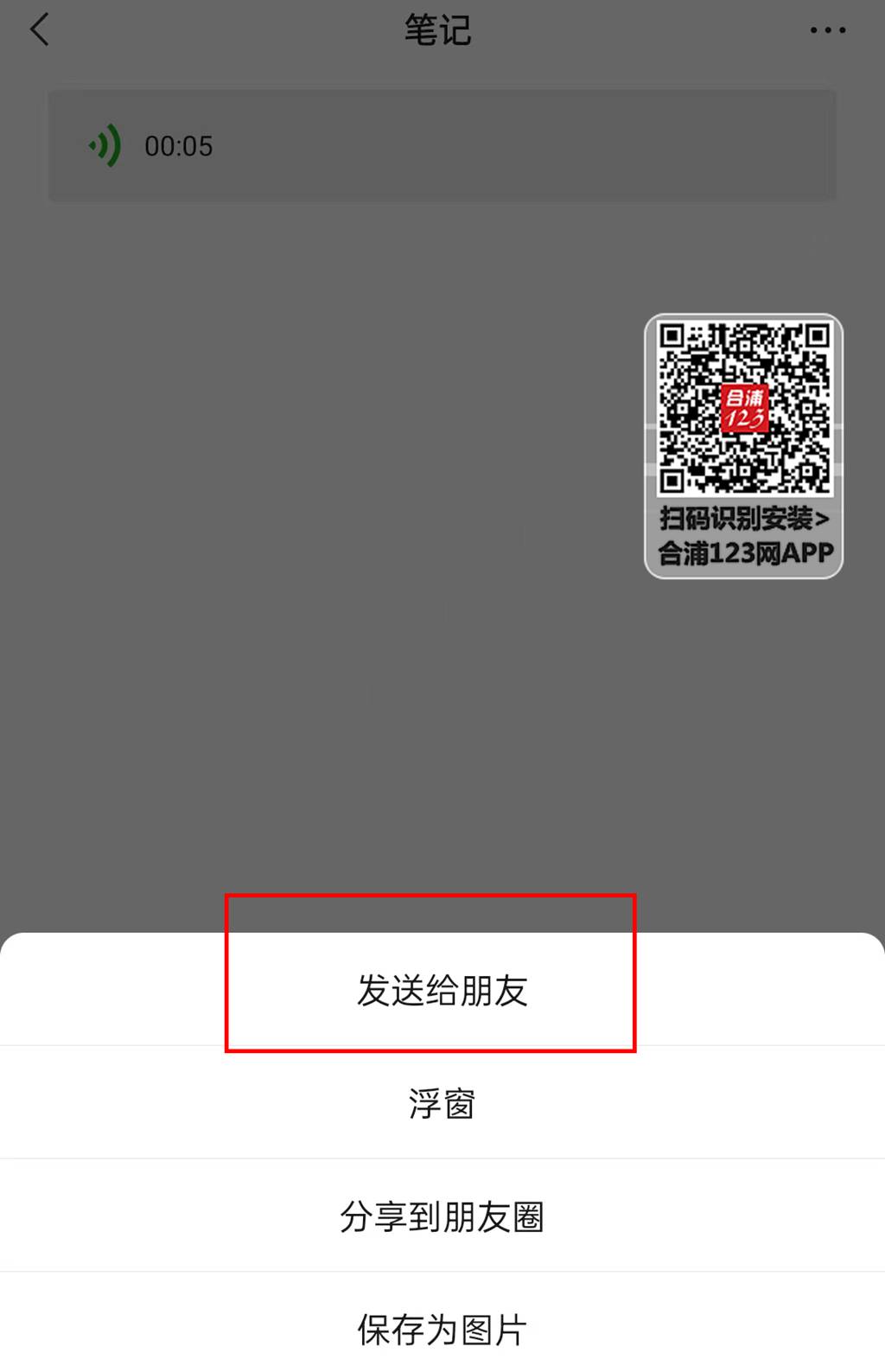 5ebc8850a86f3ebf19f9a7b1559859c.jpg