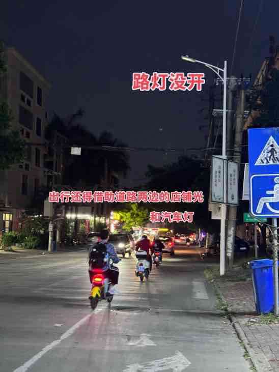 20231113211726front1_0_375226_Fj0NpELRC5wtBYfOjfdqmJ0yuyaD.jpg