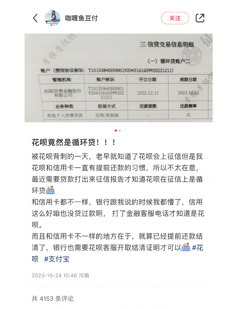 640 (1).png
