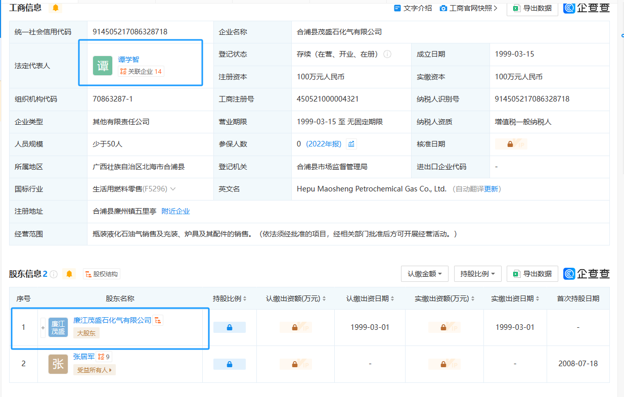 71f0e83cb71a16a5fdcc34419d27b53.png