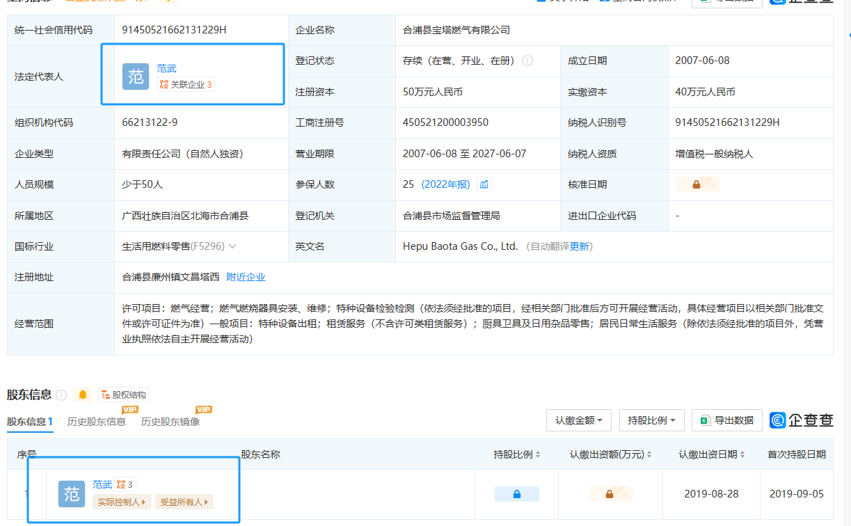 eab0df1fe02bf56ebf24577c55c4971.png