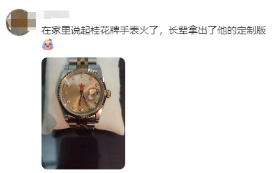 1700558863011.png