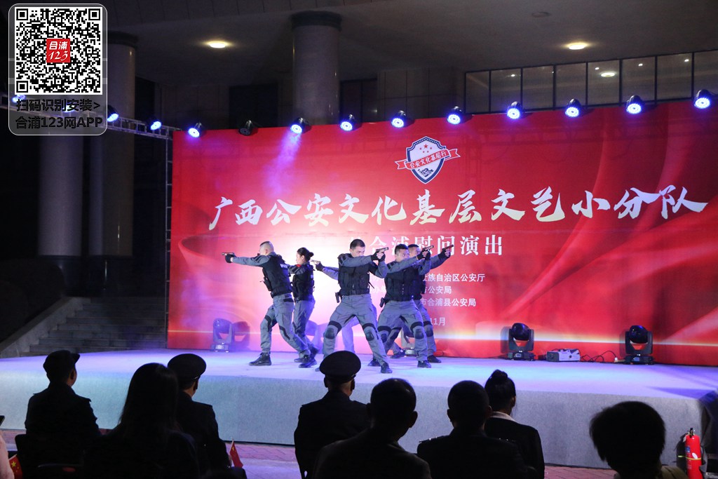 IMG_6128.JPG