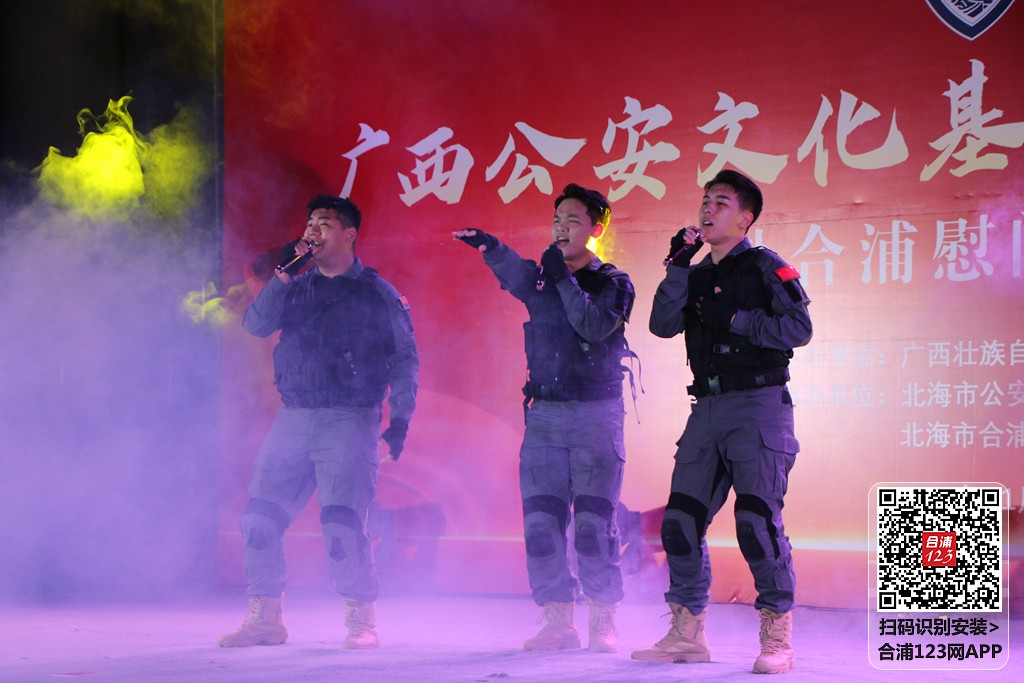 IMG_6252.JPG