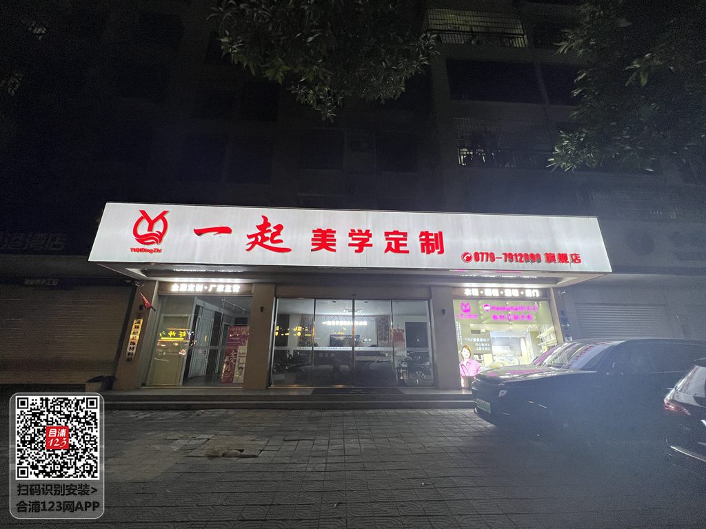 ΢ͼƬ_20231123091243.jpg