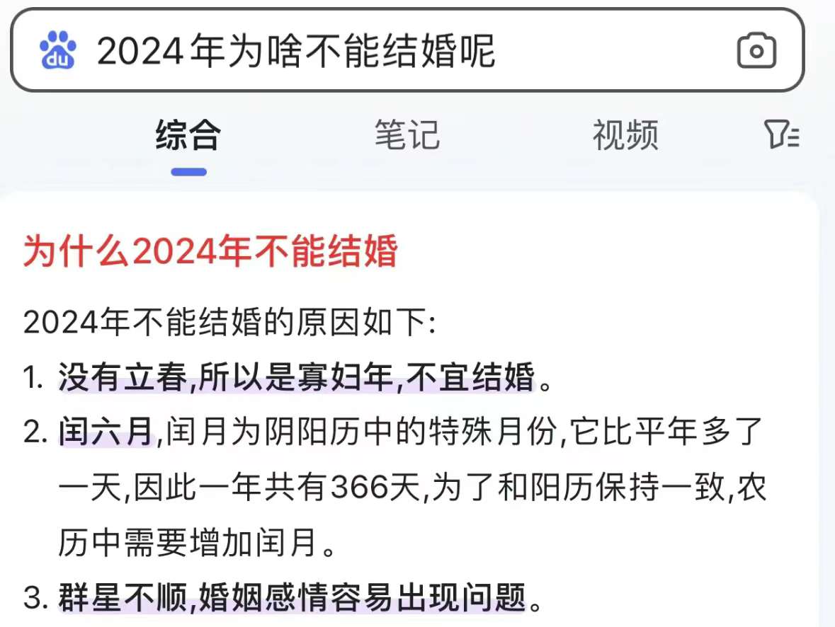 WechatIMG2013.jpg
