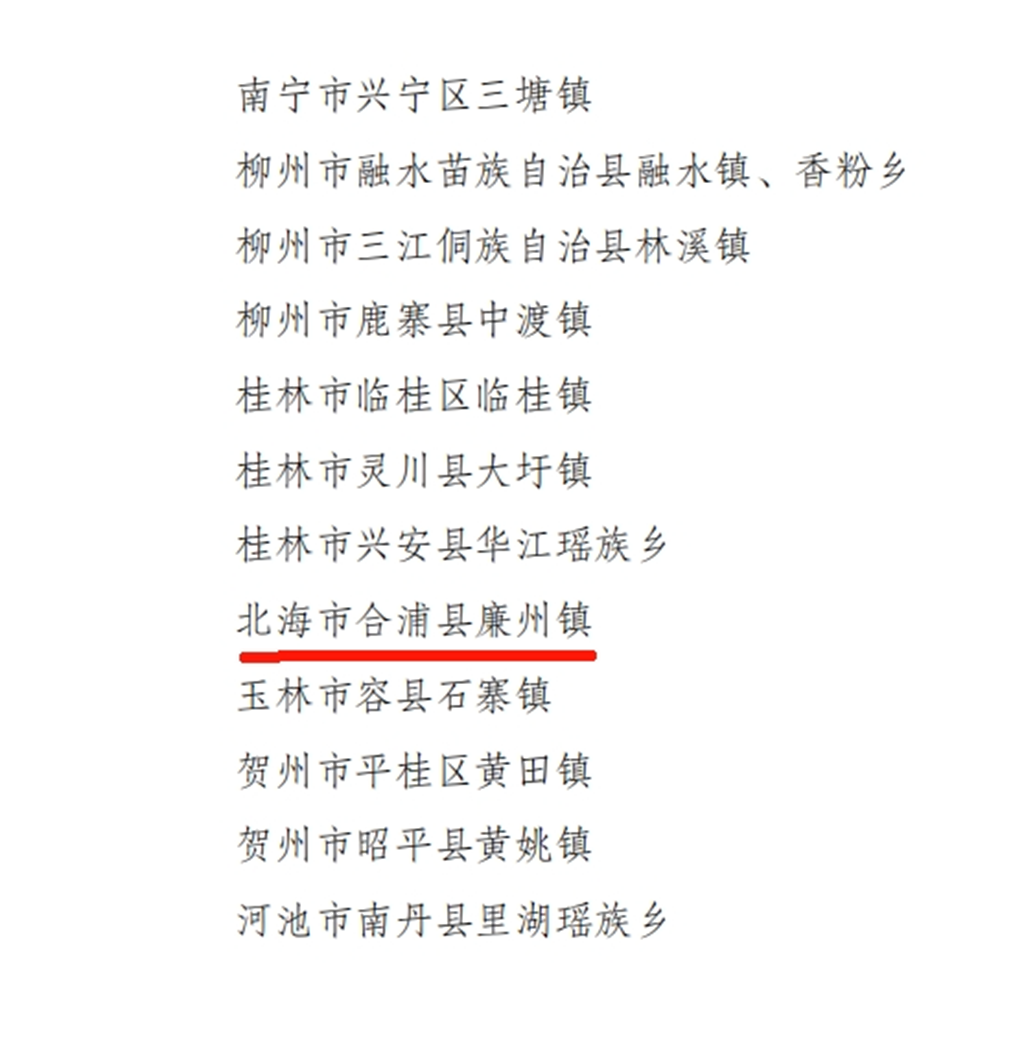 1700878368095.png