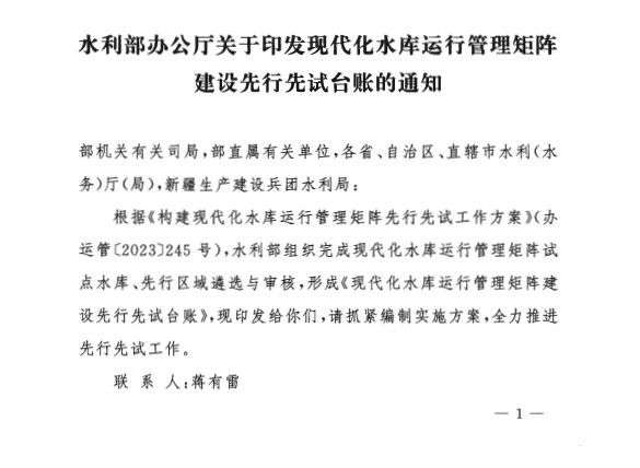 58a537551890f84be04bbc0e6ae90085.jpeg