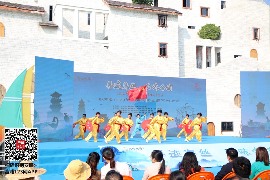 IMG_6895.JPG