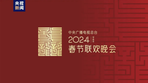 2023-12-02 10.41.23_.png