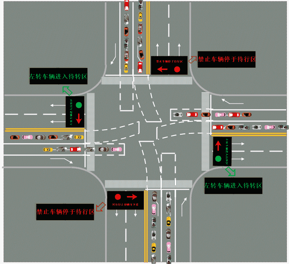 20231202124810front1_0_97718_FhNhcQMO5mgzxnivcMaPSz_EsFTL.gif