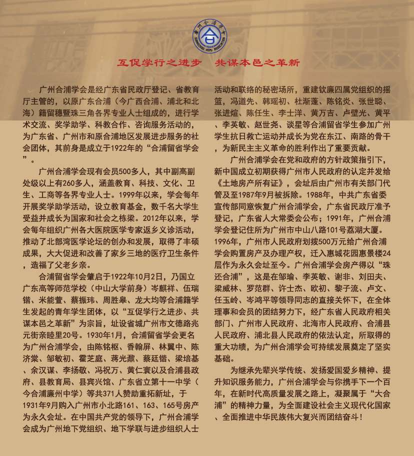 ΢Žͼ_20240103145138.jpg