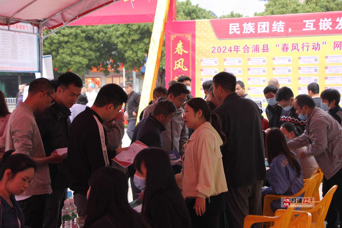 192013cog21511ha2h11ii.jpg