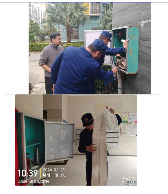 Ӧչ綯гȫר_11.jpg