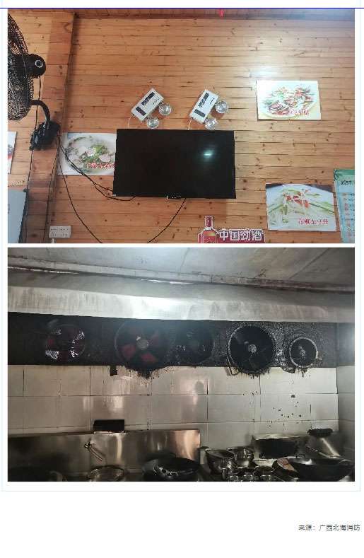 ͨСڻع_15.jpg