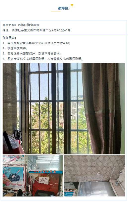 ͨСڻع_09.jpg