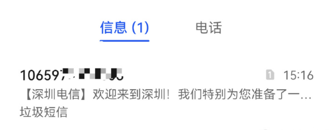 2024-03-28 17.33.35.png
