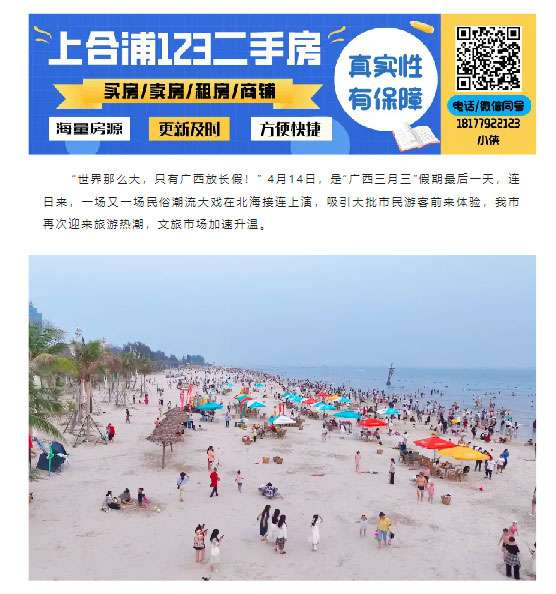 ӴԼ147˴ΡԼ13Ԫγɼ¯_03.jpg