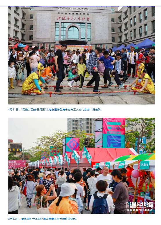 ӴԼ147˴ΡԼ13Ԫγɼ¯_16.jpg