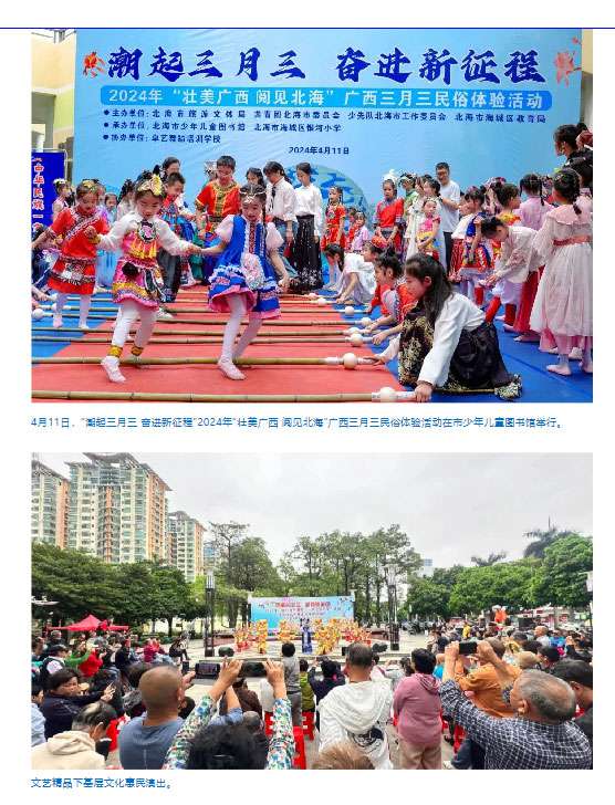 ӴԼ147˴ΡԼ13Ԫγɼ¯_20.jpg