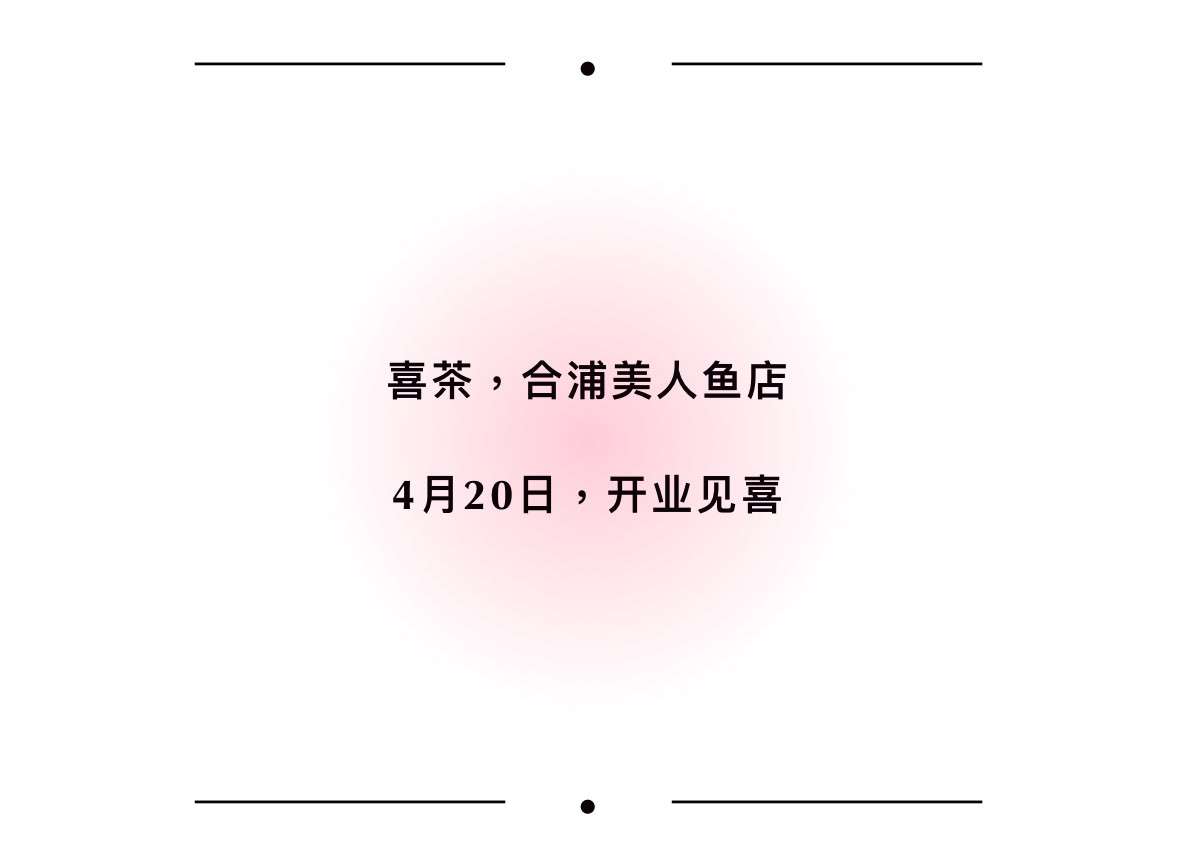 20240419215159front1_0_221384_FpAxAqspVNgNp_pQsyu9uHBJgdnj.jpg