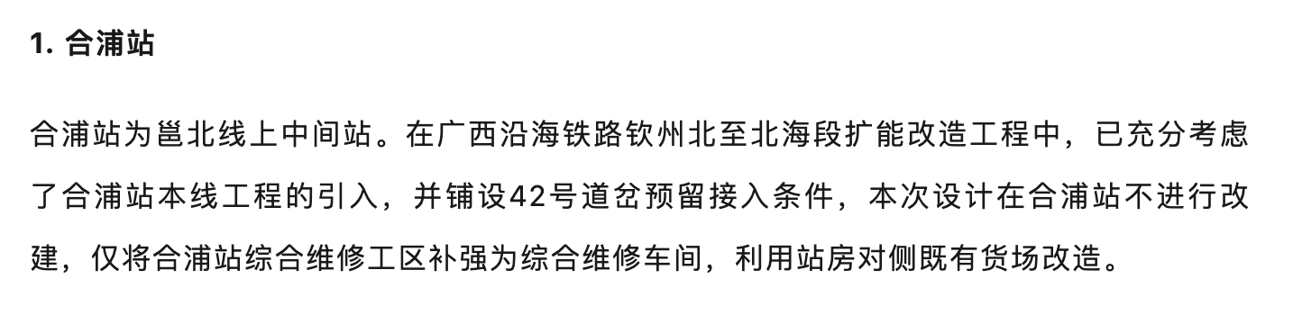 2024-05-17 14.26.32.png