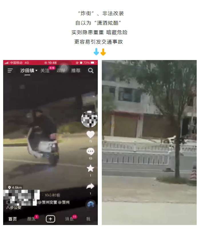 ΢Žͼ_20240521153139.png