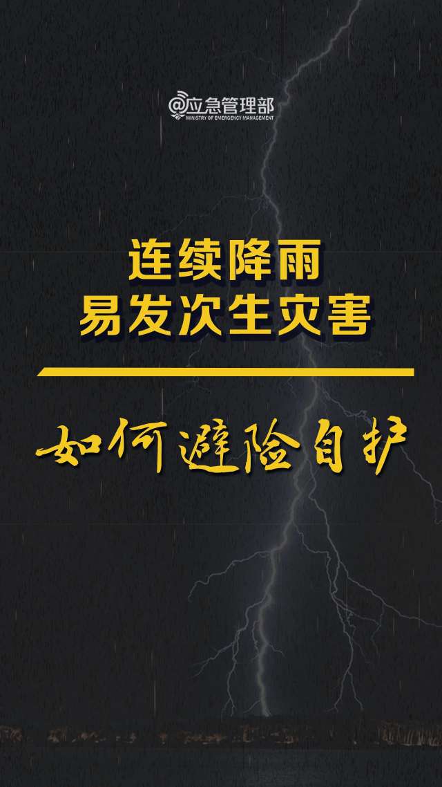 20240523142525front2_0_356638_Fq20eJOFZ_sy9-p-Jn9s8kYrzpSj.jpg