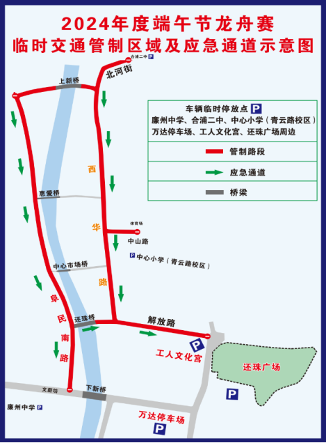 c5ab7243addf1ffb2a91e857c52a8c5f.png