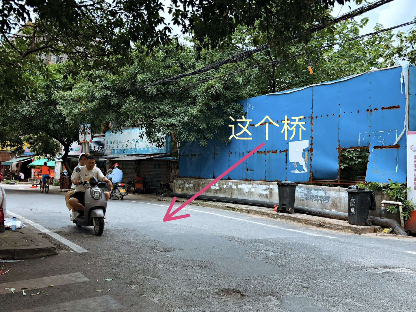 20240603144953front1_0_375973_FukOyfRIPhvCC-1SR3zyqWivHUI9.jpg