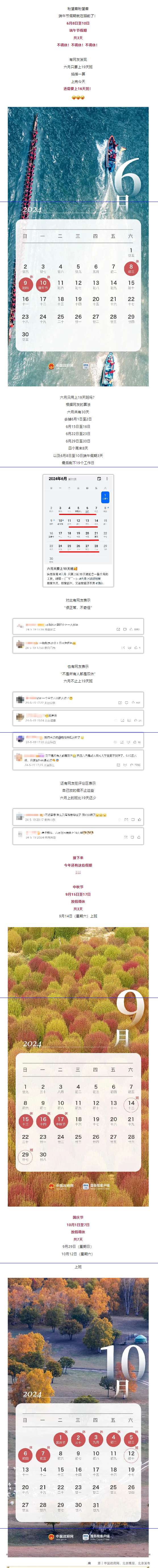 粻ݣİС.jpg