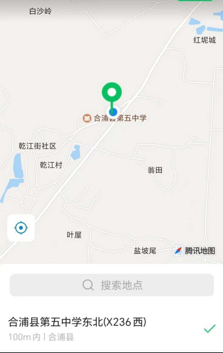 20240607030937front2_0_370884_FkyU1JzxU2vMuSOi2D8QJjJIprxI.jpg