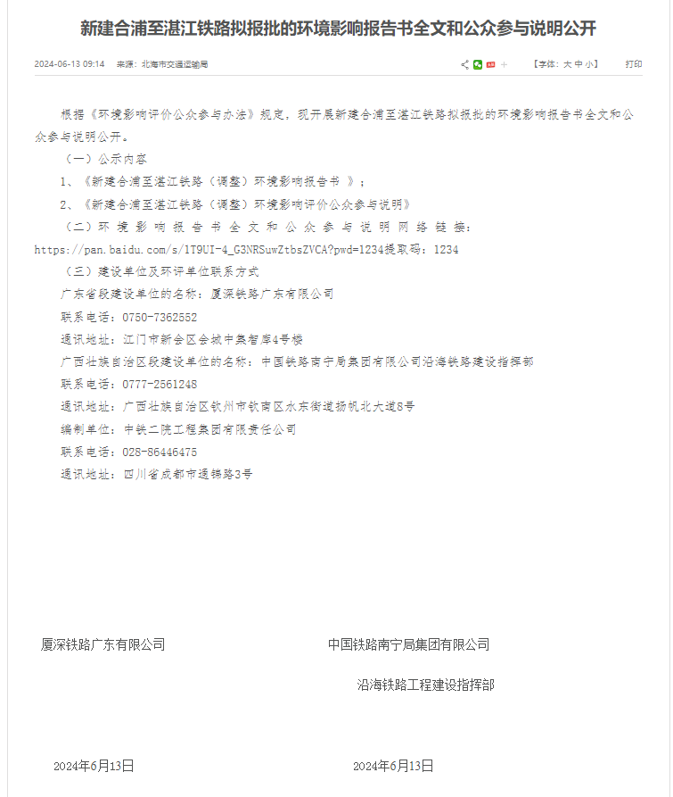 4a1caadecdb271cc11cd9bf6f36426f9.png