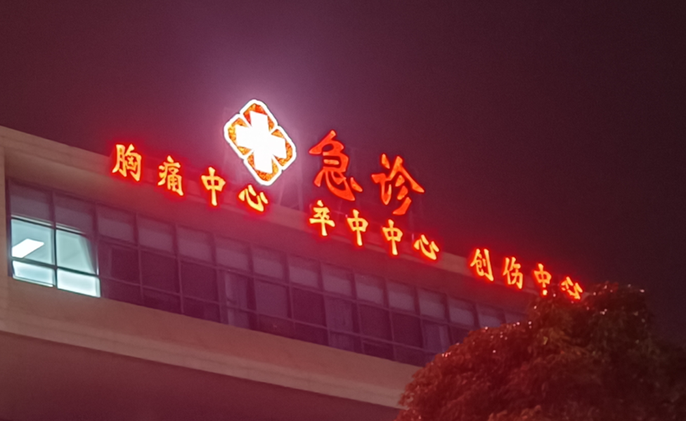 f986d68f1134f2cec4faf0265e4f1b6e.png