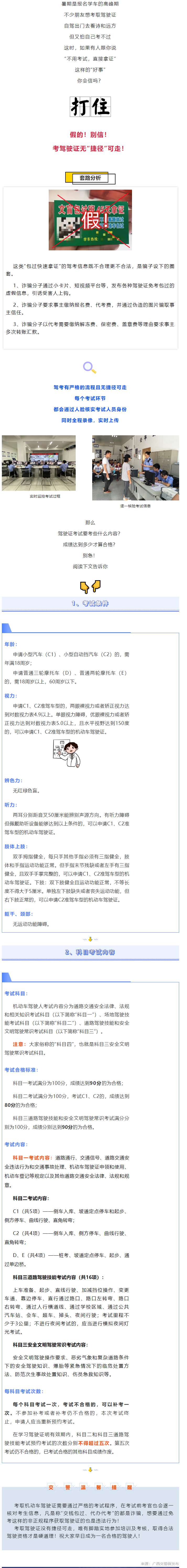 赽ԣʻ֤Ҳõ֣ǧţ.jpg