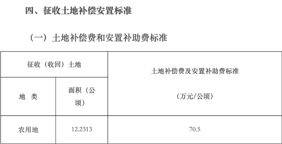 05d2cbe191e3998e3b0c0a2050b0949.png
