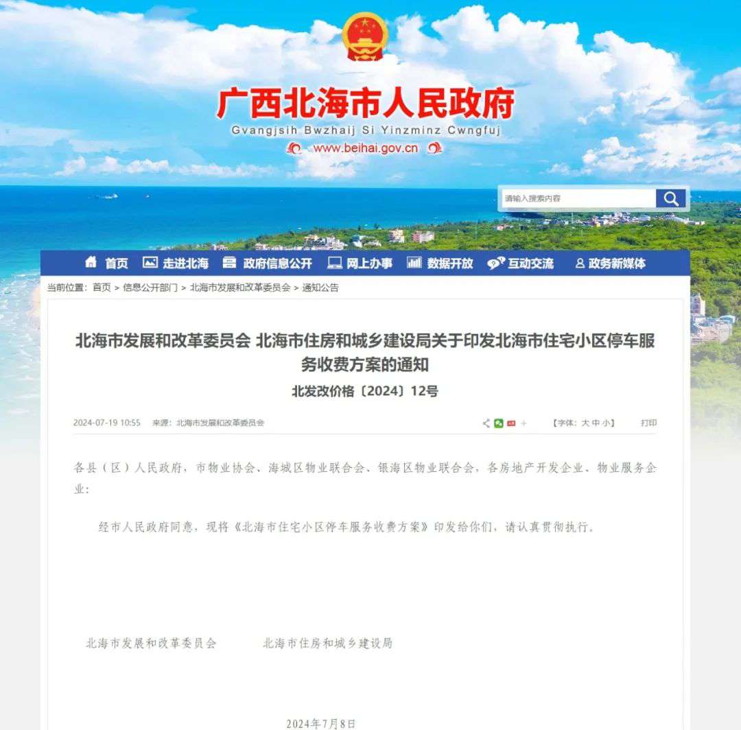 640.jpg