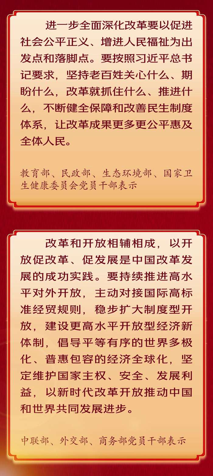 2024072102a382ed043c4dcbb86b369995328c96_20240721f6e2d6426dc642e3bb6fa7c3c8f93da5 (1).jpg
