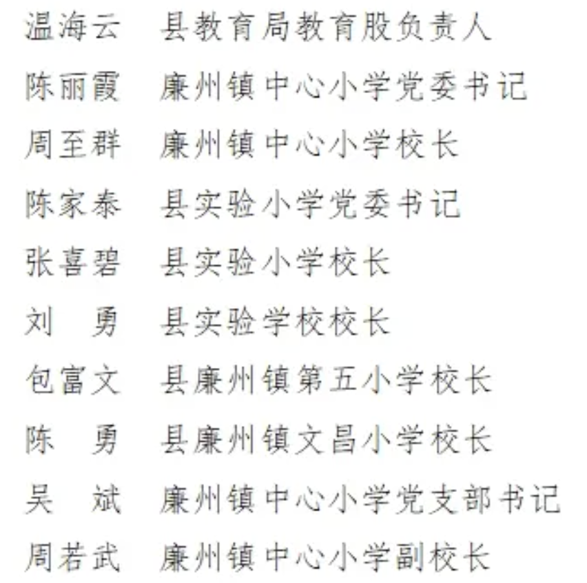 2024-08-02 20.14.01.png