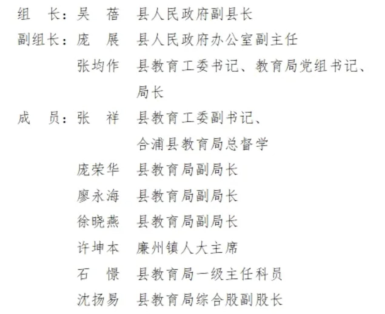 2024-08-02 20.13.41.png
