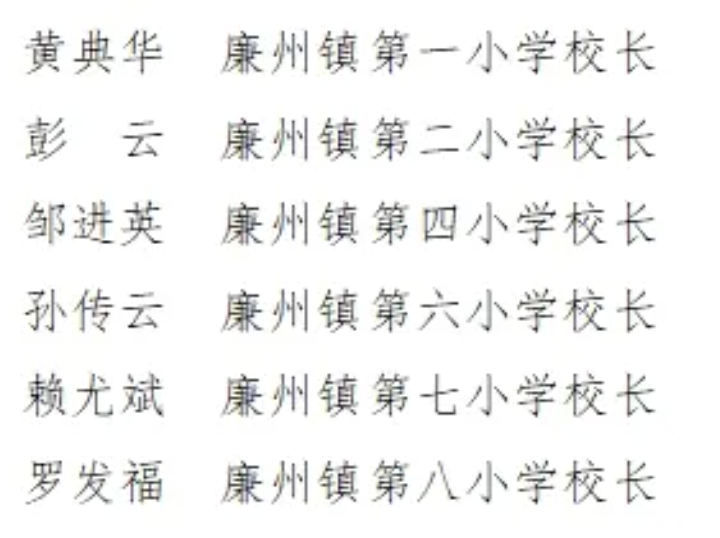 2024-08-02 20.14.04.png