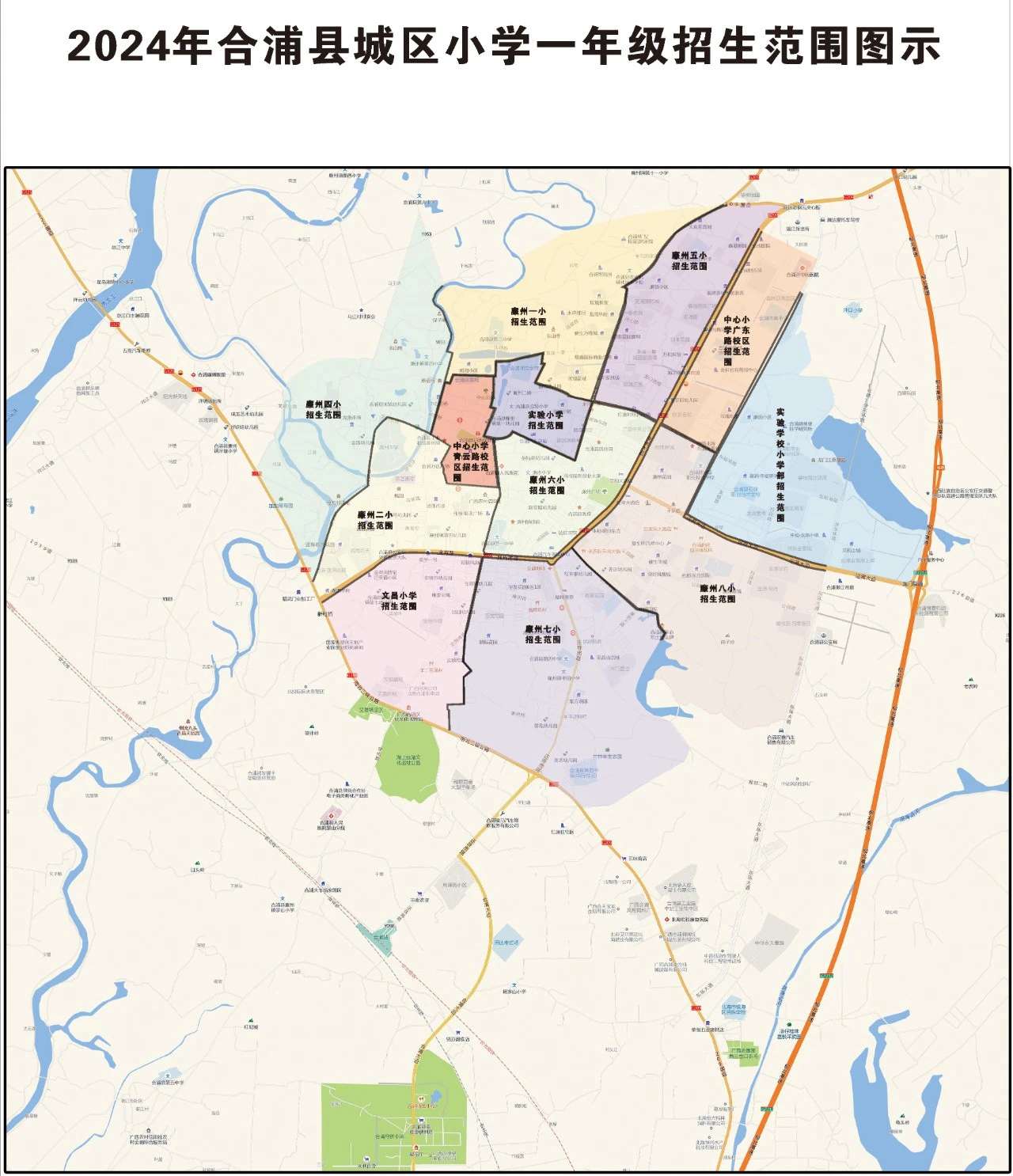 WechatIMG7206.jpg