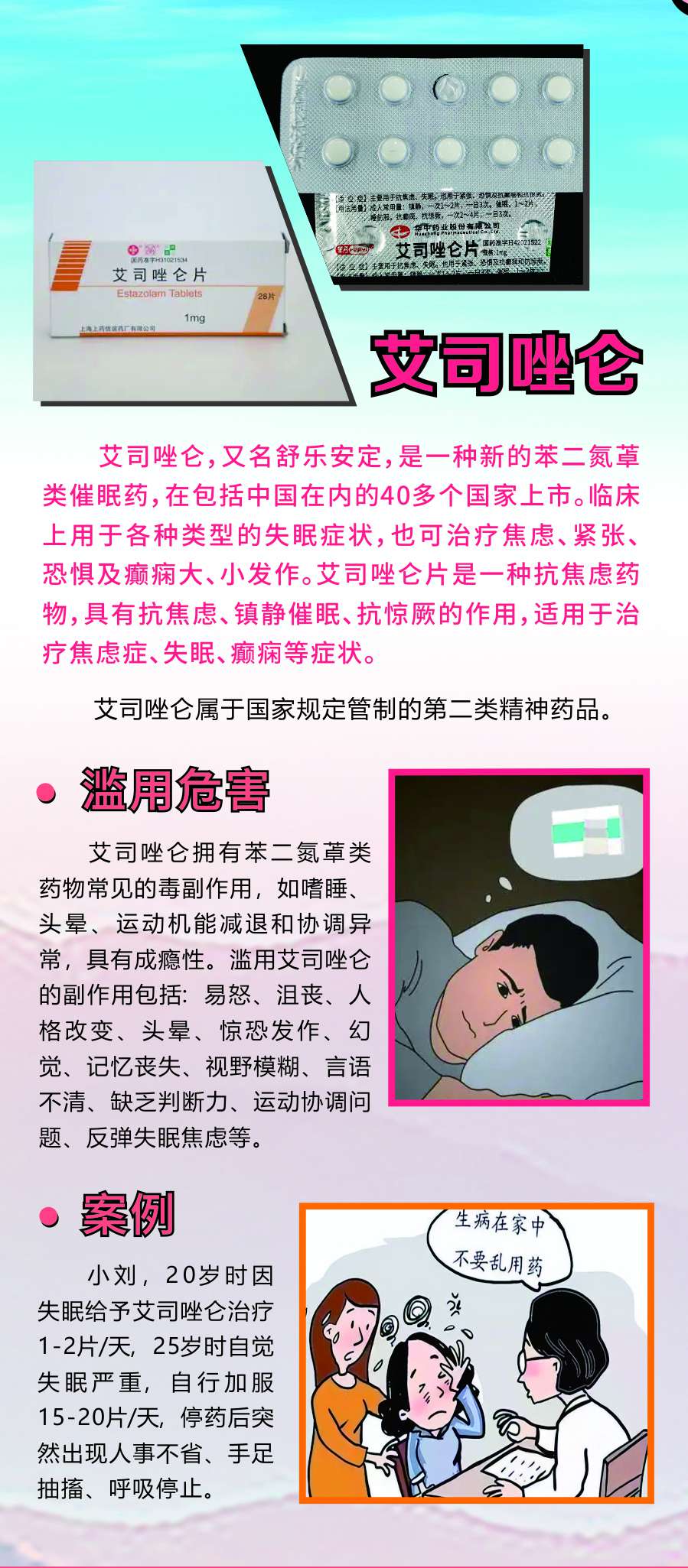 08.jpg