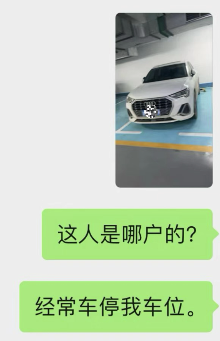 2024-08-07 10.36.38.png