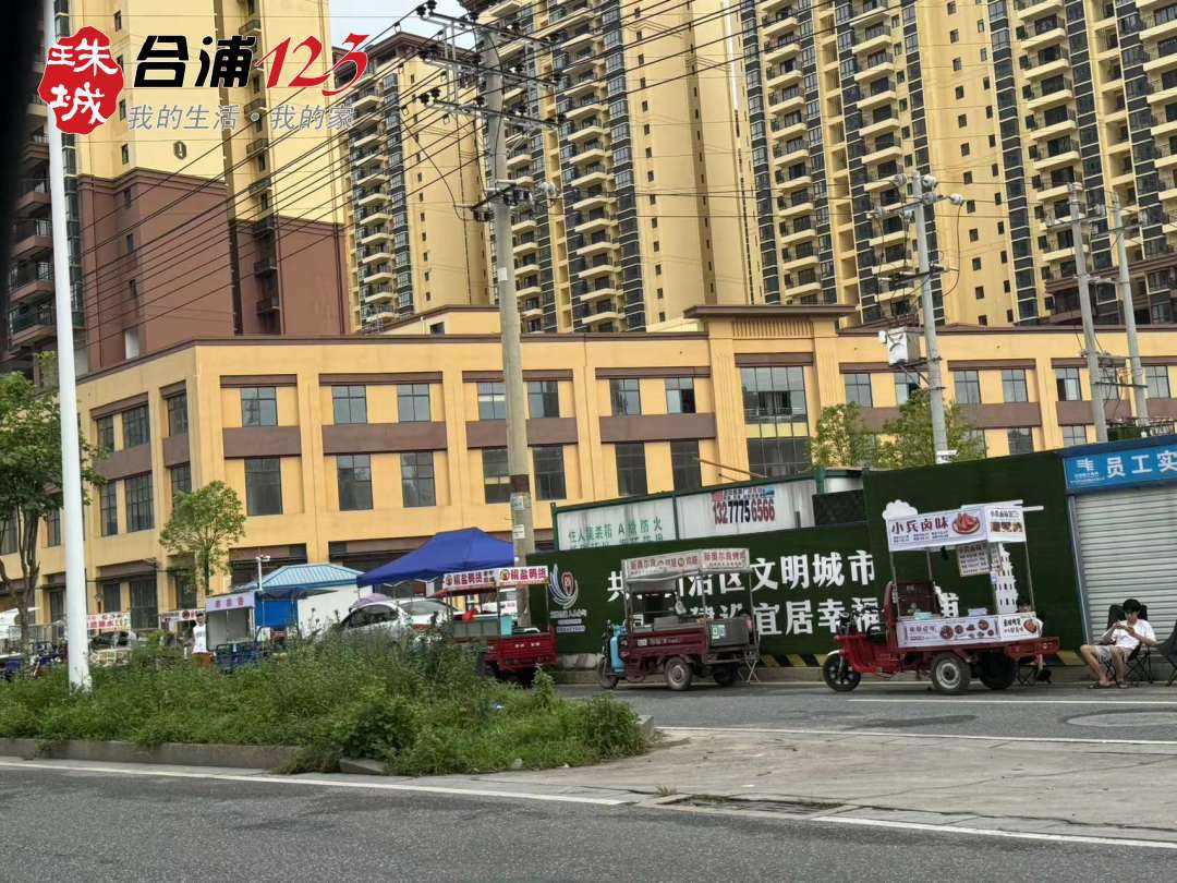 WechatIMG7336_.jpg